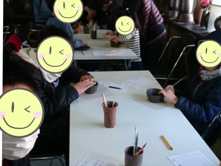 備前焼体験をしました